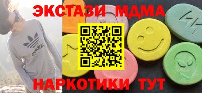 стаф Шелехов