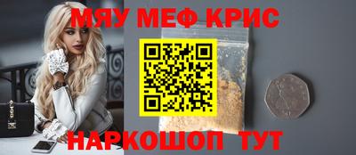 стаф Шелехов